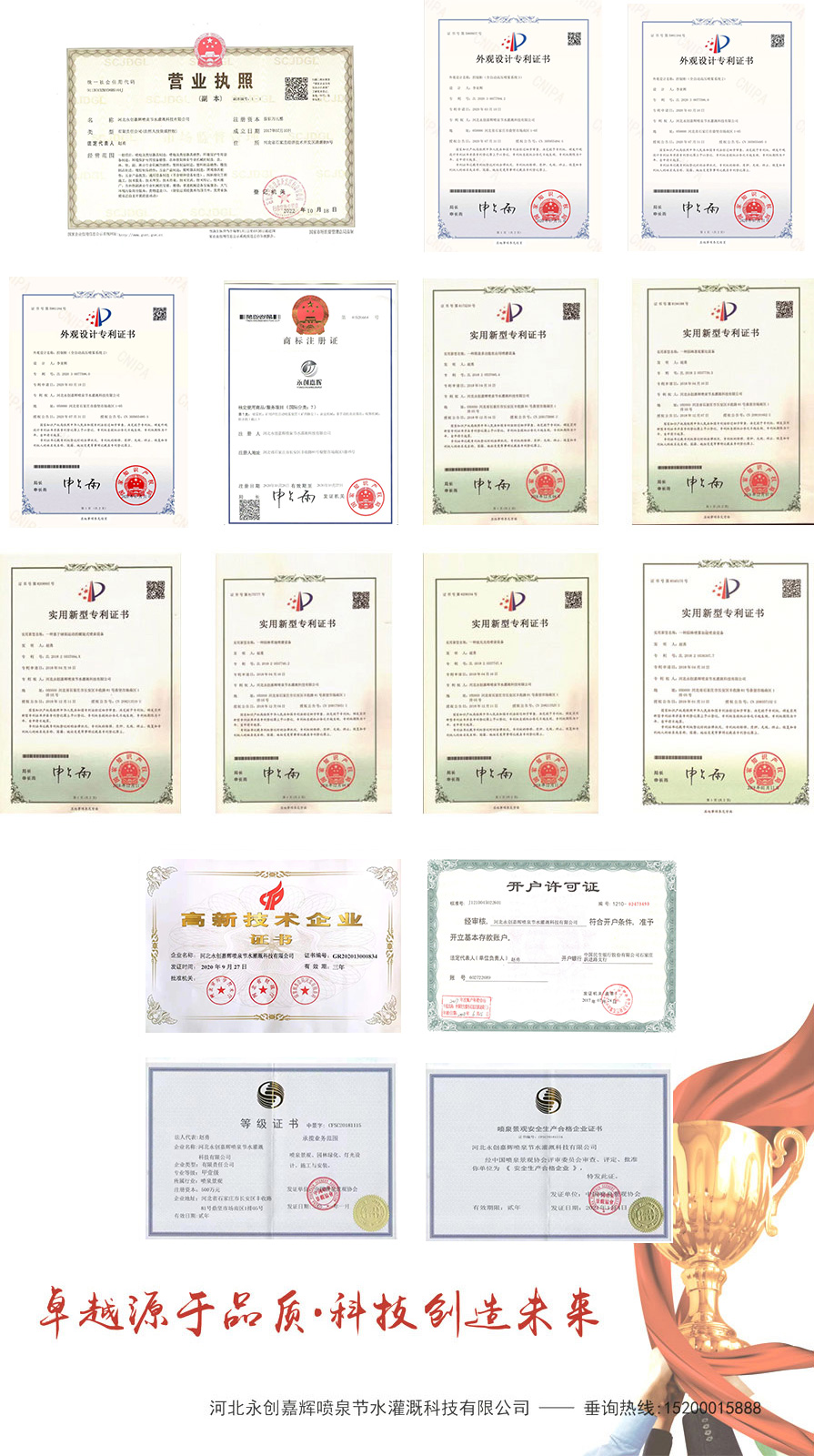 1611044474396216.jpg